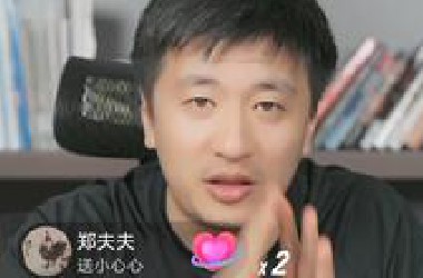张雪峰老师谈什么时候开始准备考研。