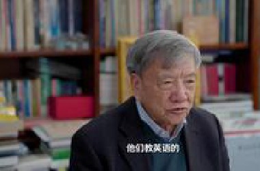 37岁开始从零学英文，刘嘉麒院士快速学好英语的诀窍是什么？