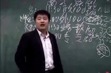 张雪峰老师就是从这里火的！