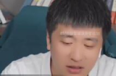 给二本和民办的建议，张老师又说大实话了