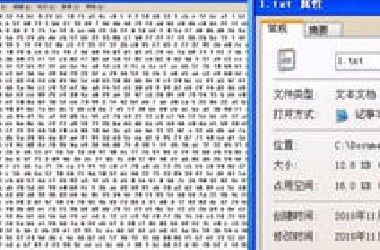 97年世界黑客大赛第一名的作品，仅仅只有4k！