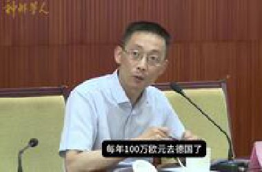 如何提升英语？施一公院士早期给公派留学学生讲课视频