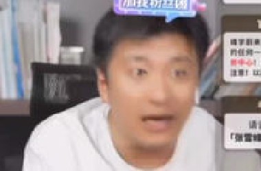 读研的意义是什么？