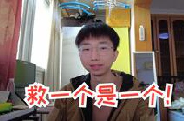别再让考公、考编、考研浪费你的时间了
