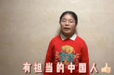 【演讲展示类63号】傅佳盈：疫情中的“爸爸”和妈妈