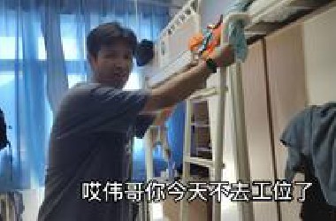 实话告诉你，研究生只有刚考上和毕业时才是快乐的