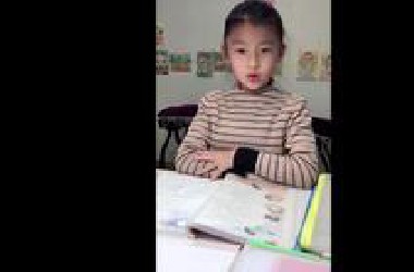【演讲展示类60号】周之源：独立自主的居家学习