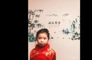【演讲展示类05号】刘睿洁：疫情过后是晴天