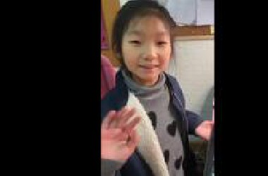 【演讲展示类44号】刘与诺：学习诗词新计划