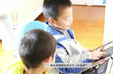 【演讲展示类01号】董一辰：守护祖国妈妈