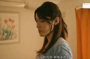 结成这小子又爽了，母女通吃啊，太顶了。