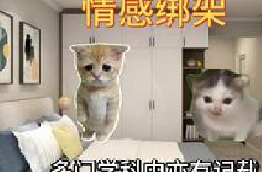 为什么你明明付出了这么多，孩子却不懂得感恩