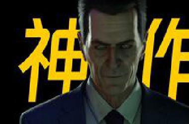 世界上最伟大的游戏之一！《半条命》究竟讲述了什么故事？？？