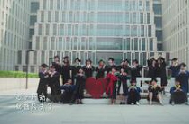 《起风了》——北京林业大学2025届毕业生纪念视频