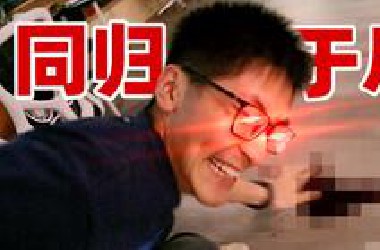 离谱！上班假装摔倒昏迷，结果全公司没有一个人理我？？