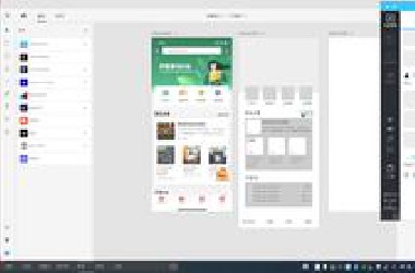 UI设计之如何设计APP首页界面教程