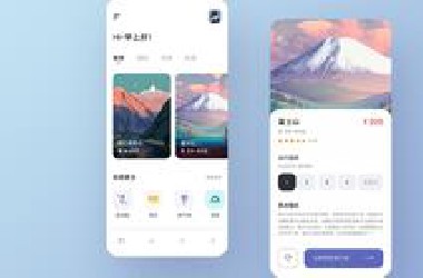 【UI设计教程】旅游APP界面概念设计