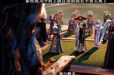 祖师最后成为秦牧的记名弟子了