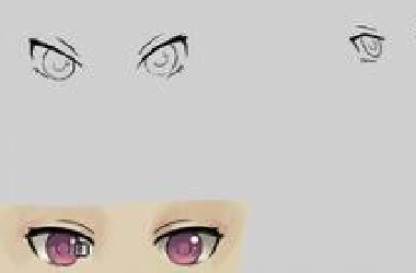 【眼睛绘画教程】动漫人物的眼睛画法