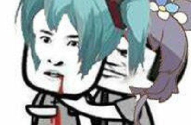 【鬼畜级改画】初音百合向作品改画专场