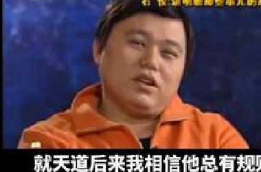 伟人读了资治通鉴一十七遍，很好奇伟人眼中的世界是怎么样的