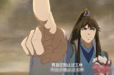 同样是耳根笔下的男主，为什么大家都喜欢王林，反而不喜欢白小纯