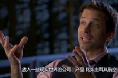 【中文字幕】*VS宣传时期Zack Snyder谈土耳其航空和*VS电影合作