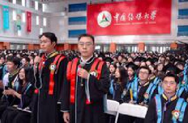 中国传媒大学2025毕业典礼：致青春