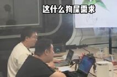 你以为的程序员VS实际上的程序员
