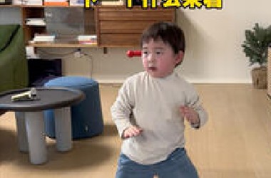 《招待客人》