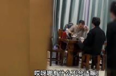 盘点父女吵架爆笑场面，吵起架来六亲不认，是亲生的没错了！