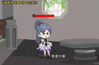 【网游流】全民穿越游戏世界，别人还在打兔子时，我已经在单挑*oss了