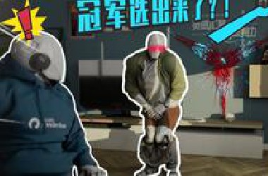 馋哭了！全国渲染大赛冠军直接喜提联想拯救者全套电竞房？这些CG大神强得可怕！！