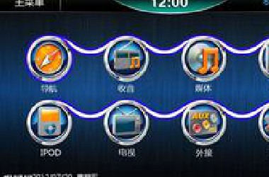平面UI设计教程|UI设计教程|名动漫UI教程|icon图标制作