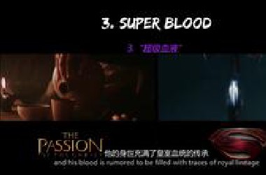【双语】《基督受难记》等于《钢铁之躯》的24个理由