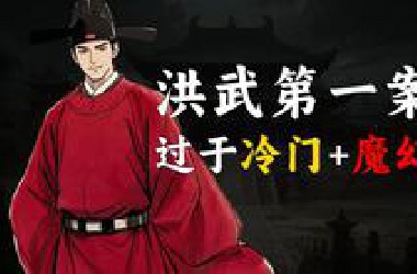 先枪毙，再调查 保证没有冤假错案