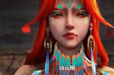 除了仙逆和眷思量，有没有只有一个女主的动漫？