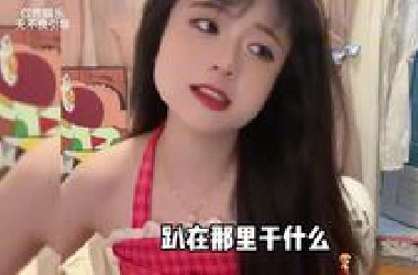 盘点全网倒霉蛋爆笑合集！人一旦倒霉起来，喝凉水都塞牙