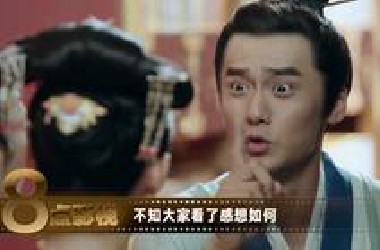 《回到明朝当王爷》槽点不断，难怪主演们都不怎么宣传！