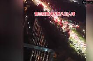 （重传）目前最全的一个视频，天津机场UFO（无人机？）事件全网最全整理7（高清版）（持续更新）