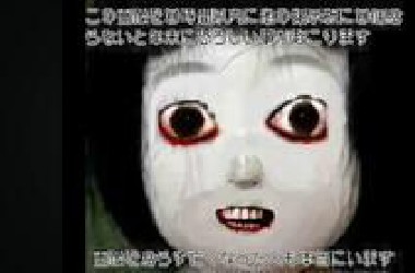 かわいくさせて