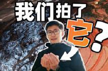 从东北到西南，我们收集了关于土壤的故事……
