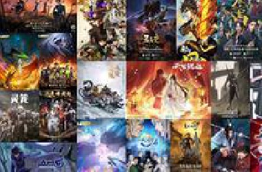 【74部国漫/高燃/混剪】无缝衔接，国漫雄起！！十年间国漫的飞跃！