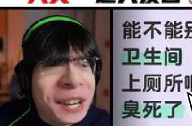 【Reaction】草履虫的逆天发言