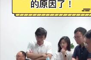 网站崩了好几天了