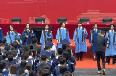 青岛大学《我们都很棒》2025 毕业典礼