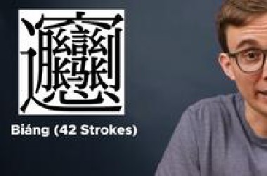 外国人科普：中文是世界上最难的语言吗？（中文、日语、阿拉伯语对比）