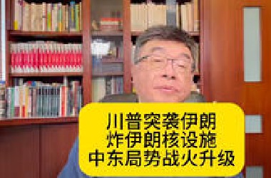 【邱邱大事角】视频加载中，速速查收惊喜！