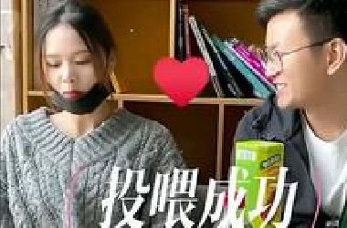 解决事多老板最好的办法就是拿下老板！