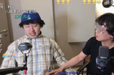 真性情！Mercy *uzzy听Gai《白鸽》后流露心声